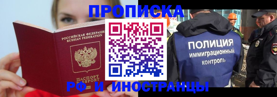 форма 3 в Кирово-Чепецке
